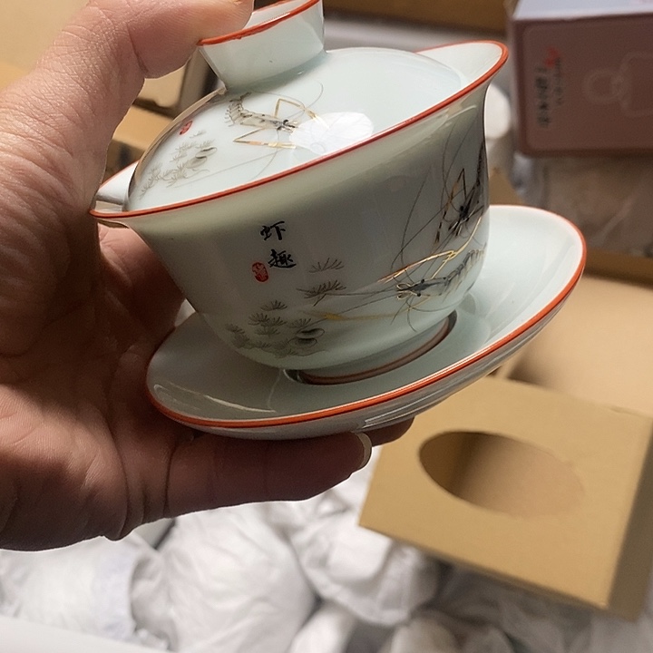 陶瓷功夫茶具直播闪购链接