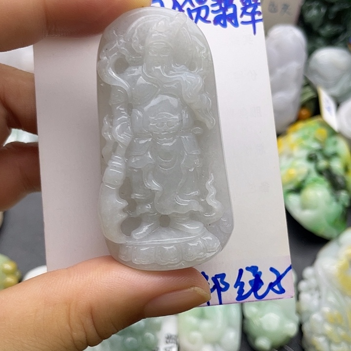 颈饰未镶嵌翡翠天然翡翠