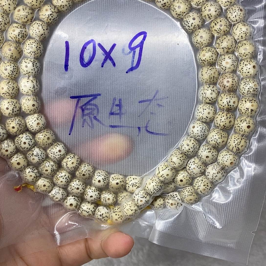 吊坠星月菩提999999999999