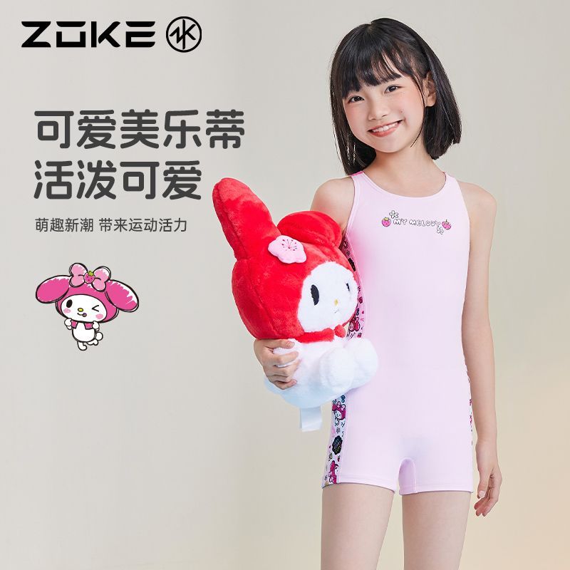 洲克美乐蒂儿童泳衣平角儿童泡温泉泳衣学生可爱亲肤中大童速干