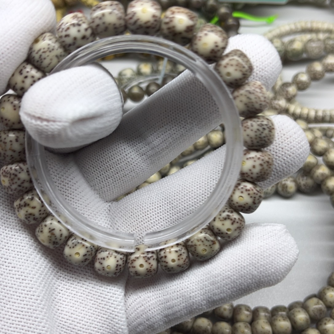 星月菩提手串A13-10