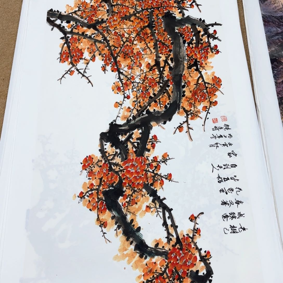 国画习***好饶言明4尺花鸟马