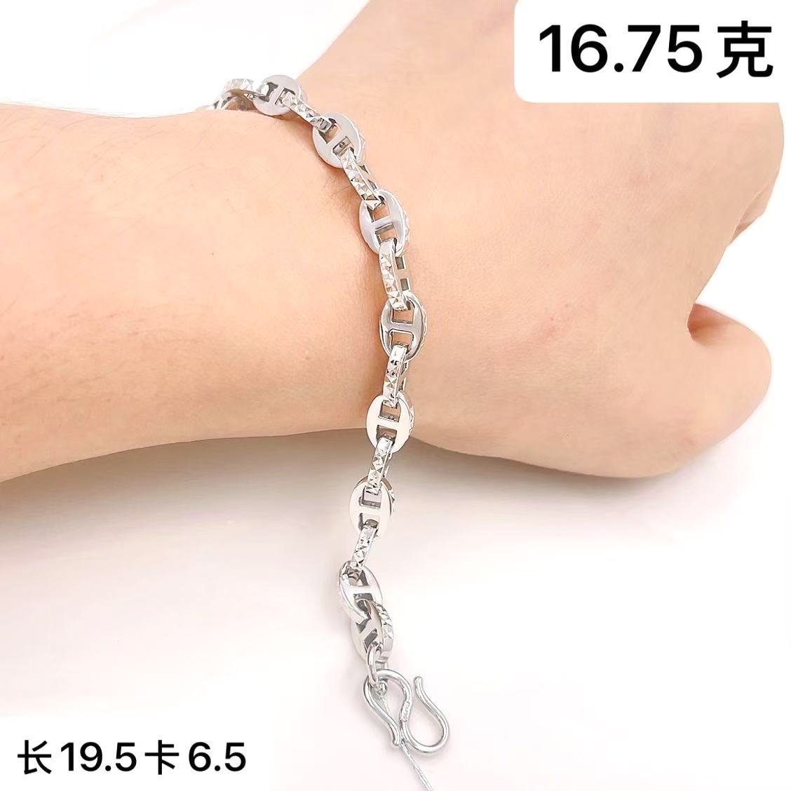 铂金Pt950手链-情侣男女同款猪鼻手链车花潮时尚个性简约百搭