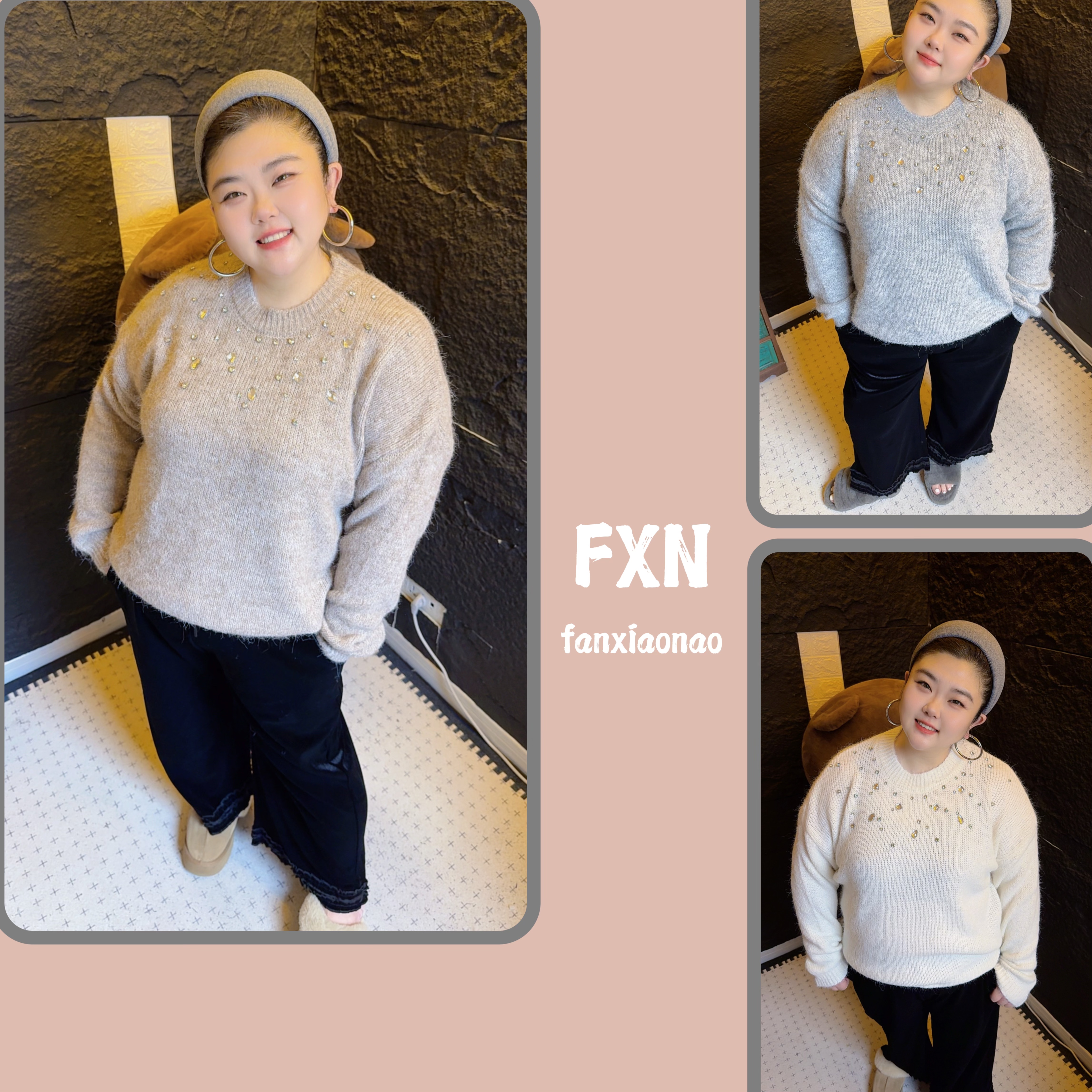 【FXN】亮钻针织三色洋气打底衫