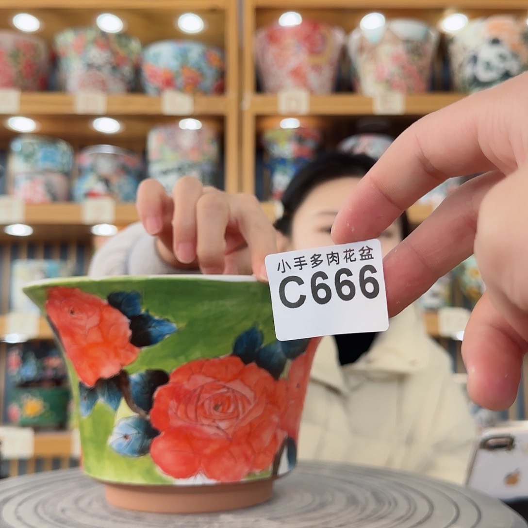 瓷片微瑕微瑕微瑕微瑕