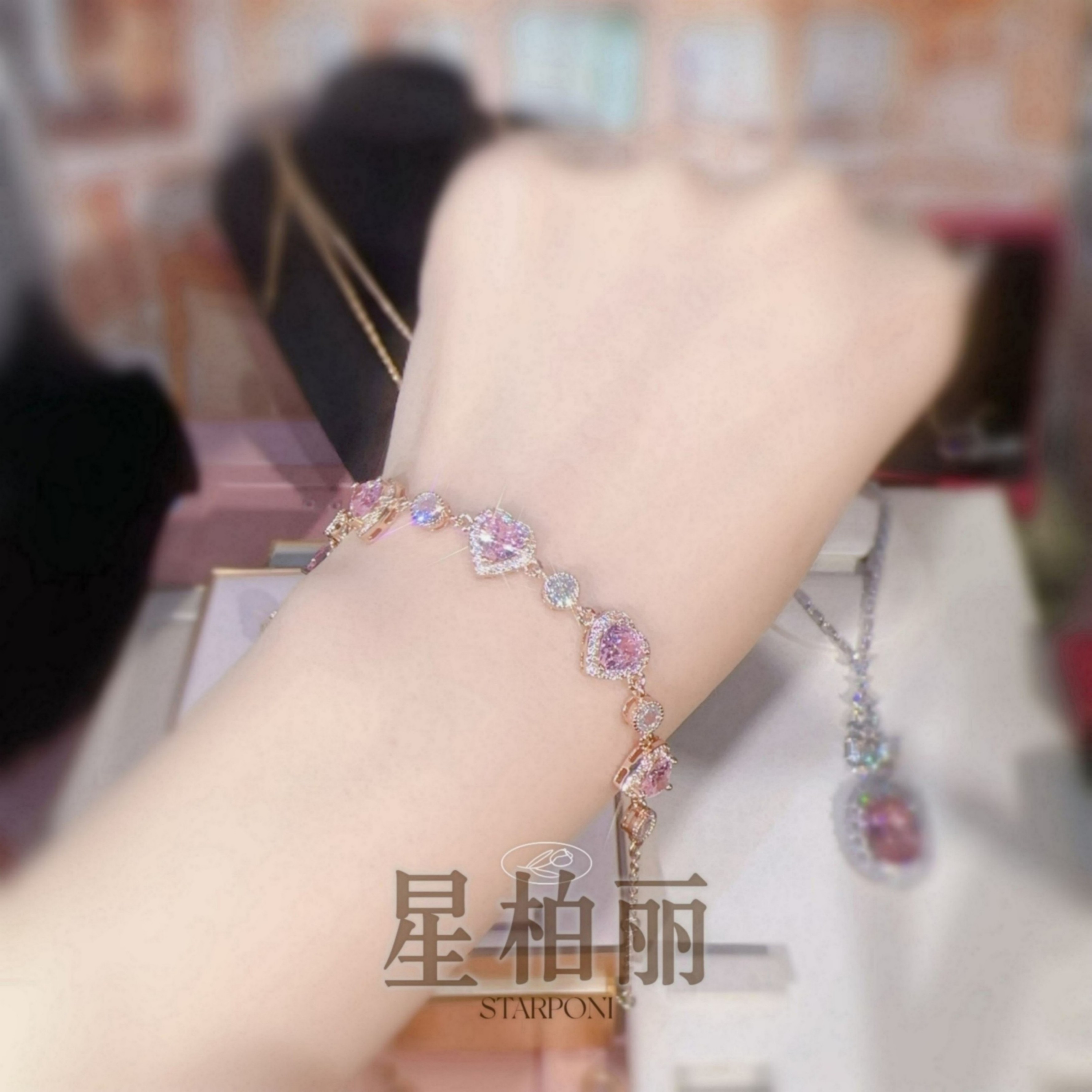 爆款上新【爱心手链】甜美手链满钻设计百搭轻奢气质简约闪耀女神