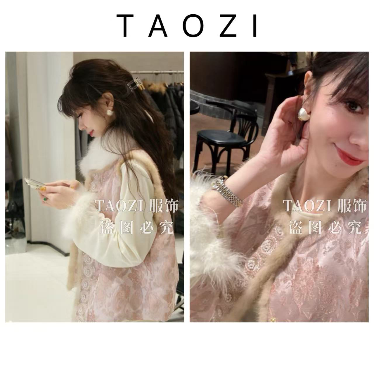 桃子自制 12088【粉色千金】冬季新款水貂毛加厚新中式刺绣马甲