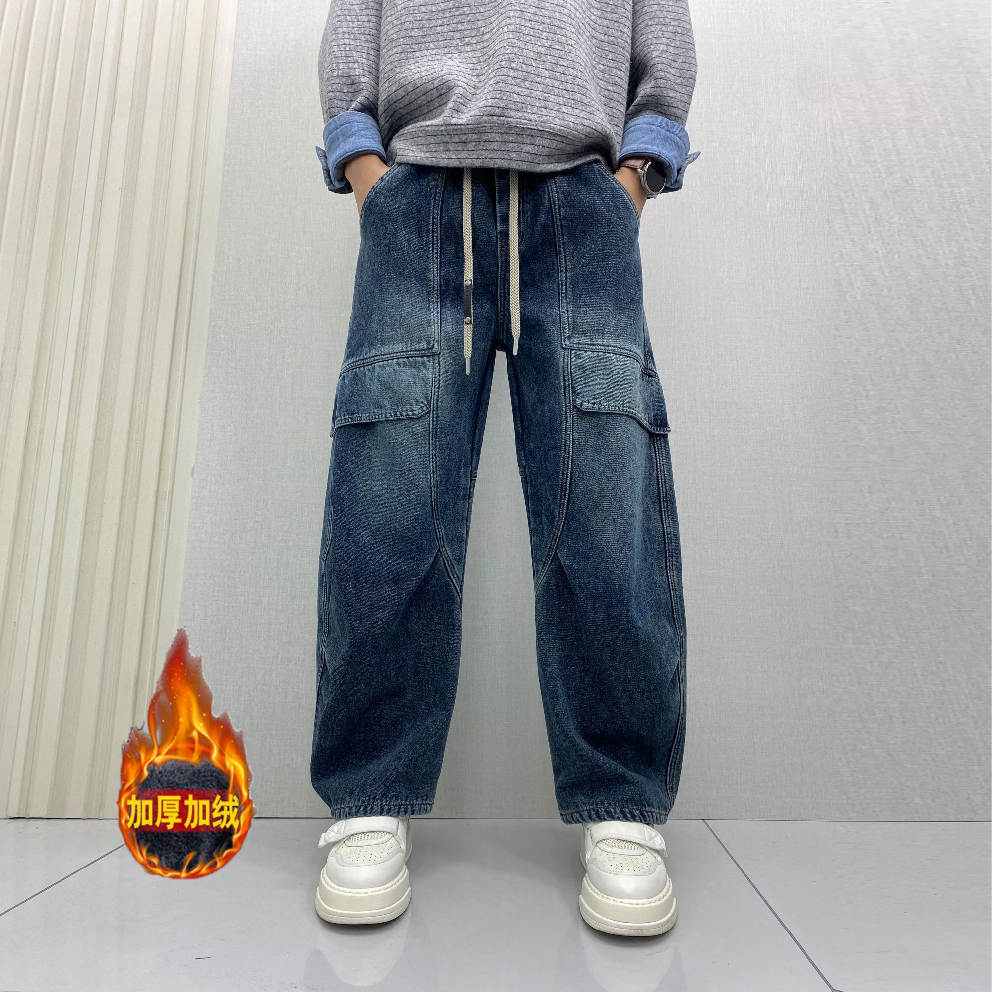 冬季加绒潮流工装风直筒弯刀牛仔裤男2025新款高街美式痞帅阔腿裤