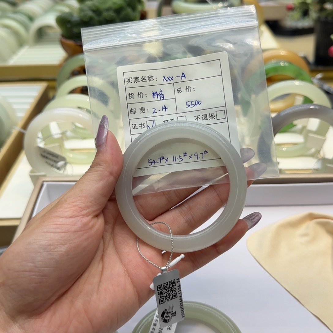 和田玉荔枝冻未镶嵌