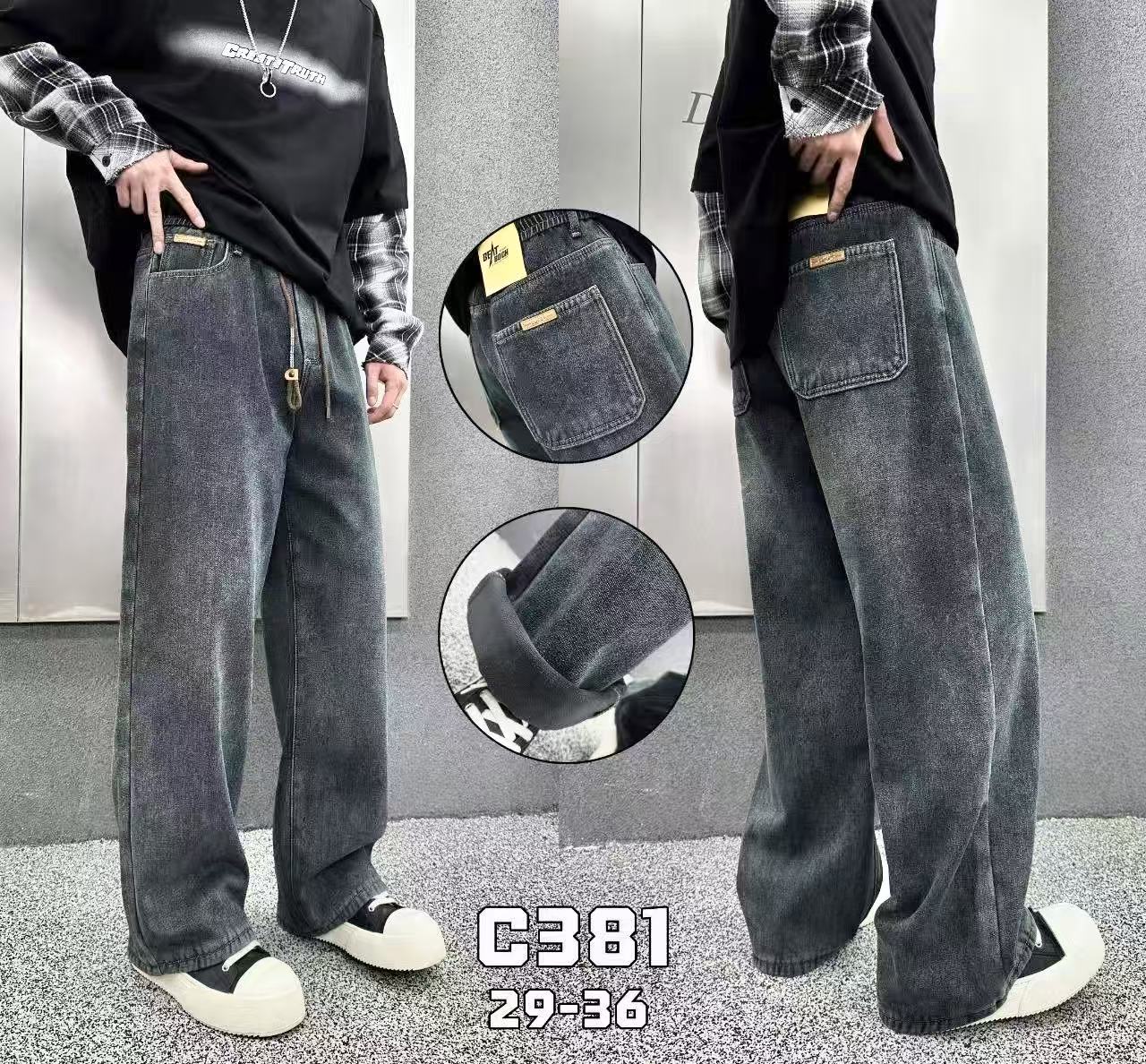 381款男款做旧秋冬牛仔裤阔腿裤微窄牛仔裤韩版加绒复古Y