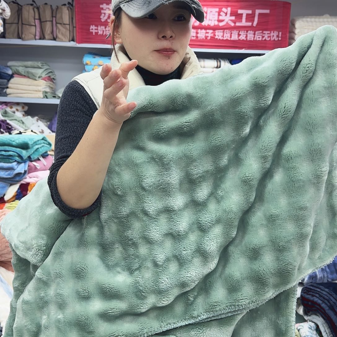 羊驼毛180.200巨厚泡泡云貂绒毯，三角针