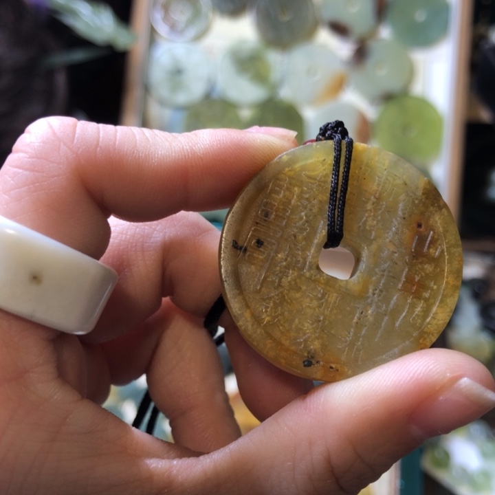 岫玉岫玉挂件未镶嵌