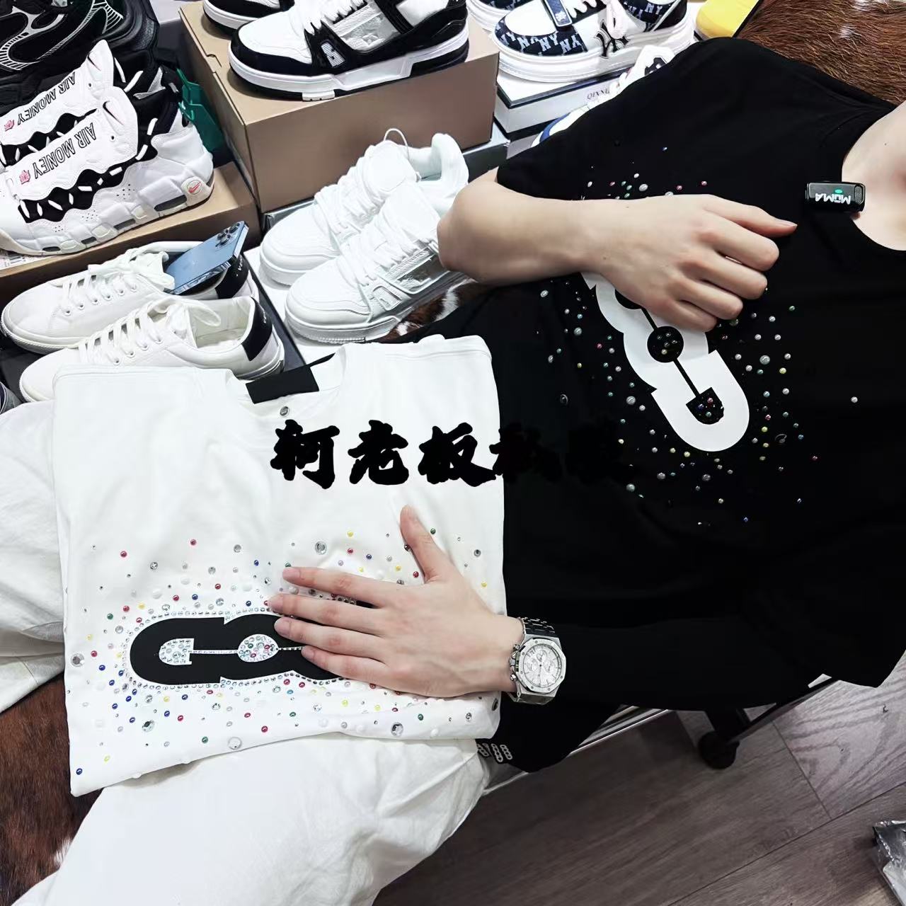 【老板专属】轲老板私服重磅BD男女同款 8182