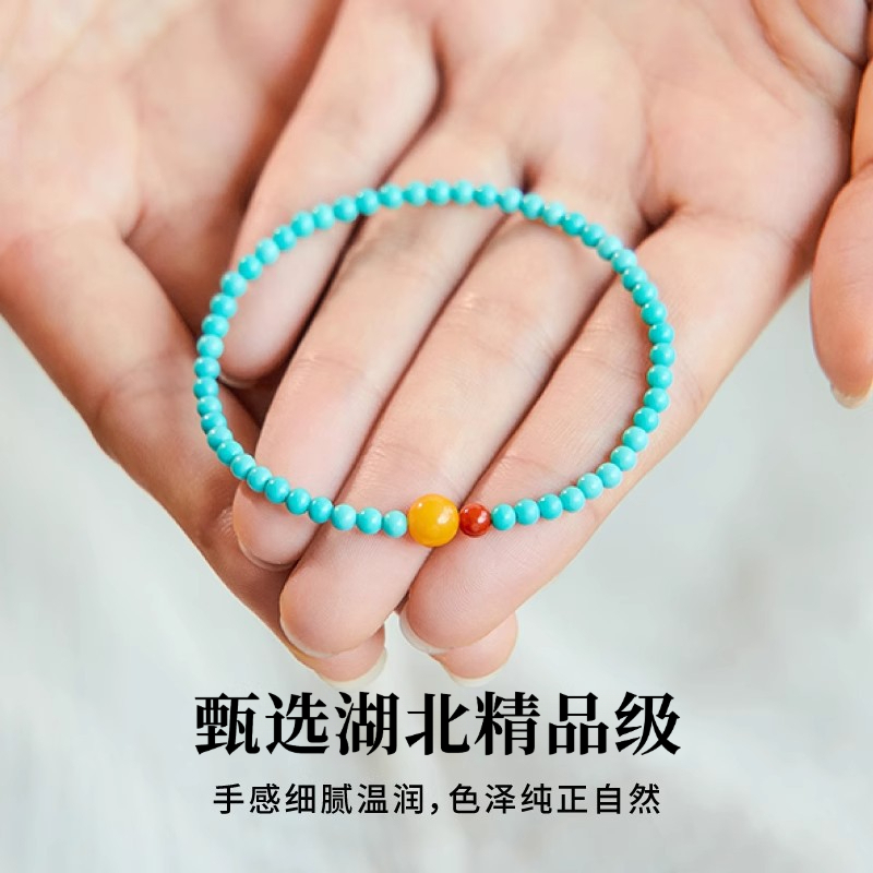 天然辰砂正品天然绿淞石手串手链高瓷特级朱砂手串正宗小众珠宝饰