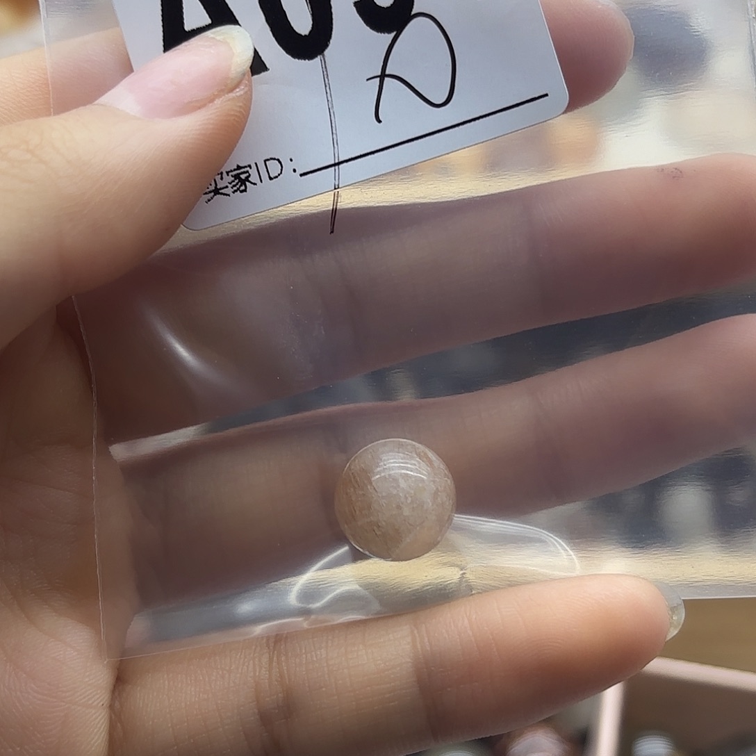 ****勾未镶嵌珠宝半成品紫晶91