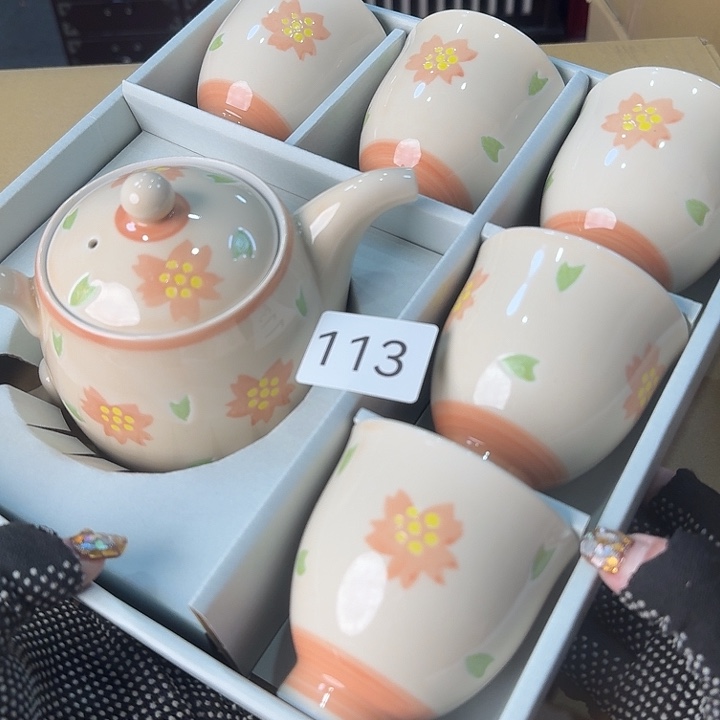 瓷片很好看的茶壶套装