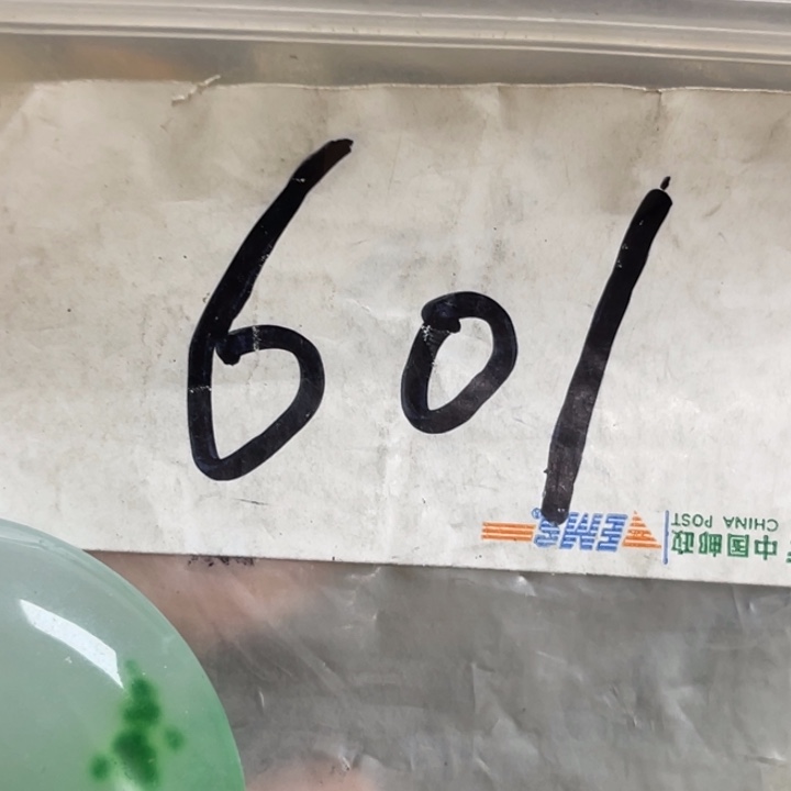 金***飞最美古村专属链接