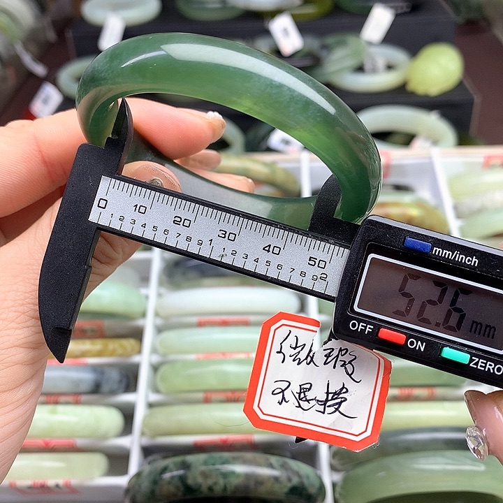 蛇纹石玉手镯未镶嵌841