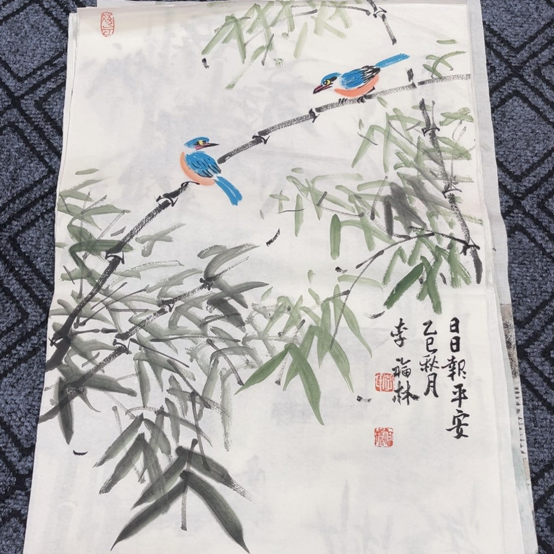 国画四尺三开花鸟