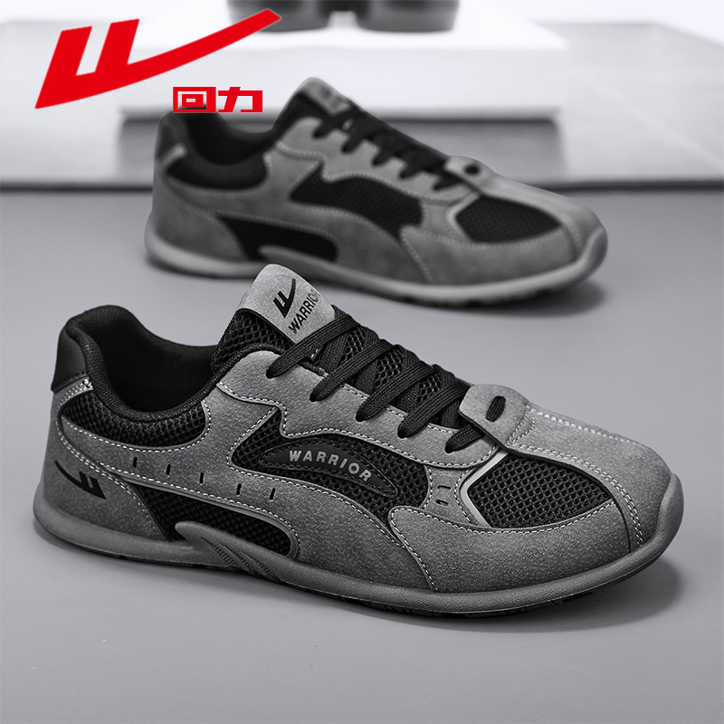 回力男鞋2025秋季新款爆款男士开车专用潮鞋透气防臭运动网面鞋子