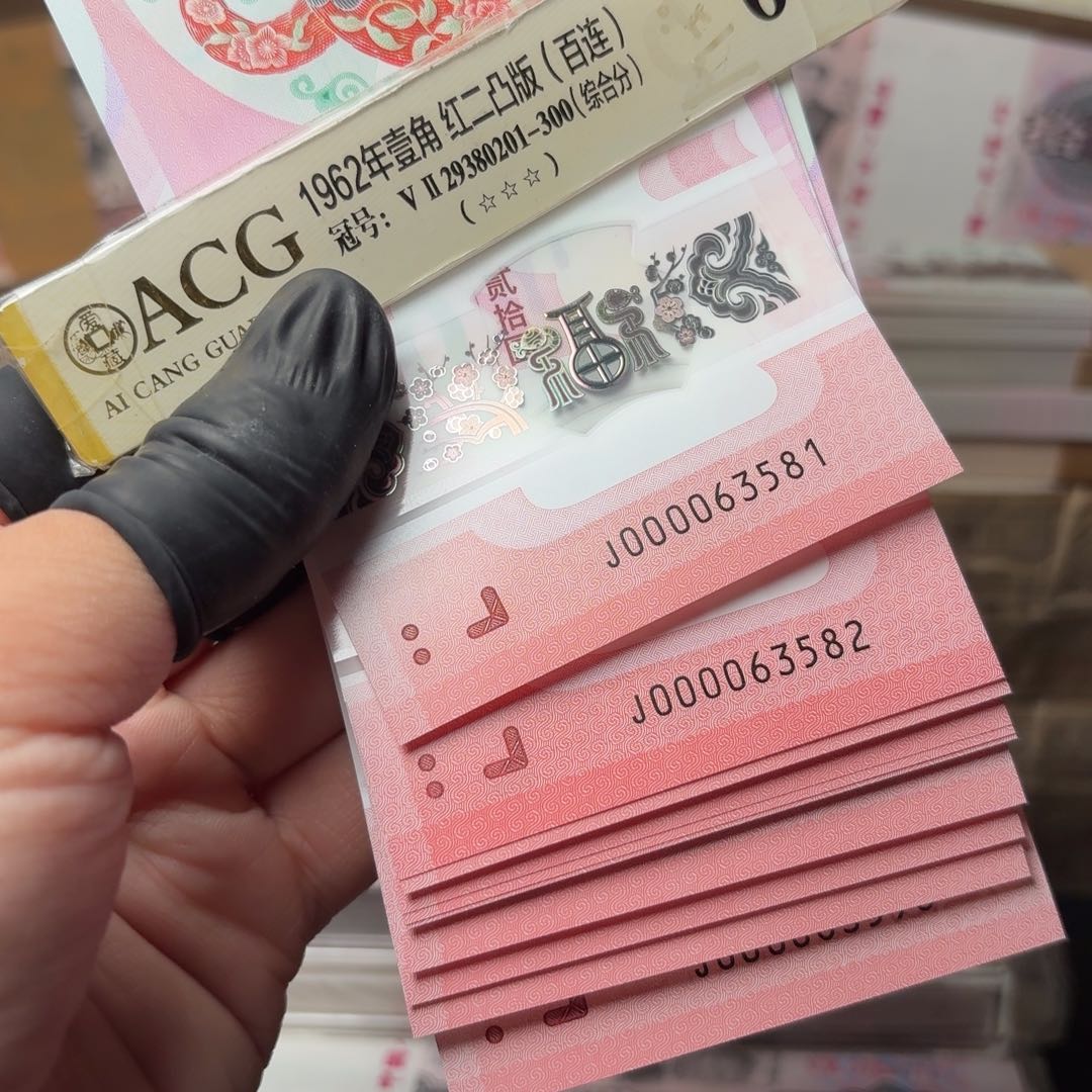 大司令蛇标十000063581