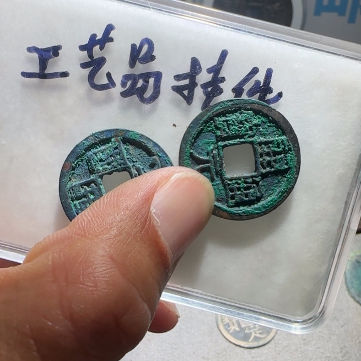 铜铁合金类工艺品挂件工艺品