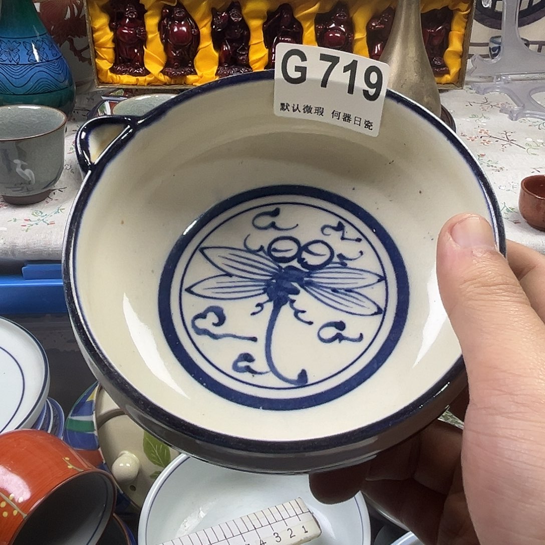 太***在瓷片aaaaaaaaaaaG719