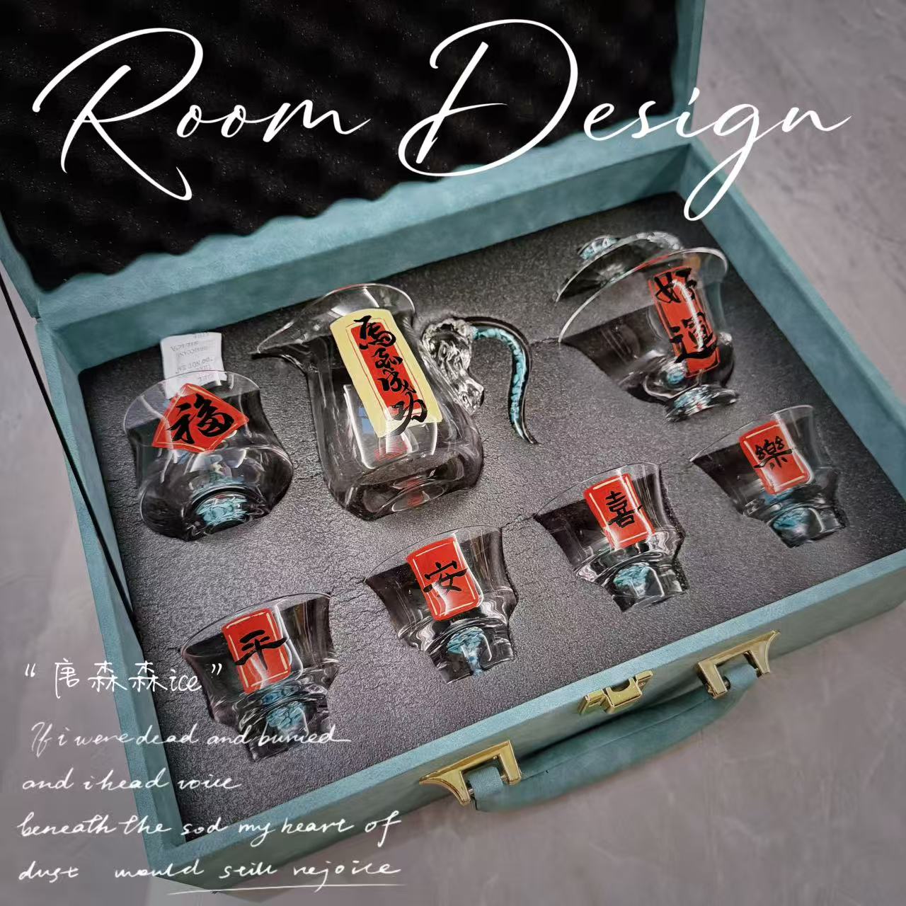 K9水晶玻璃盖碗功夫茶具套装轻奢高档泡茶家用办公室礼盒套装摆件