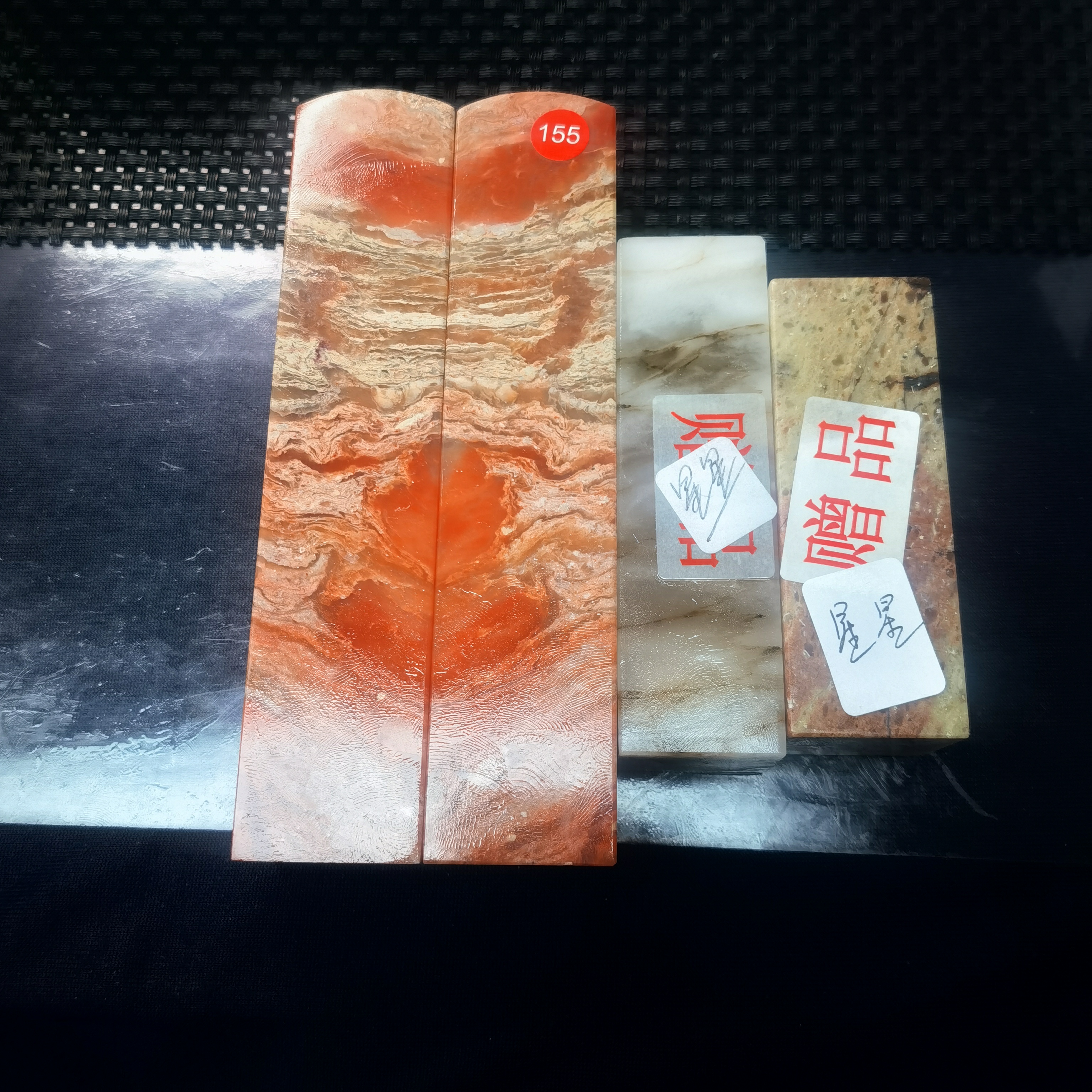 星星老师的老挝石