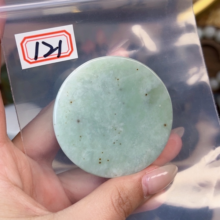 和田玉未镶嵌和田玉