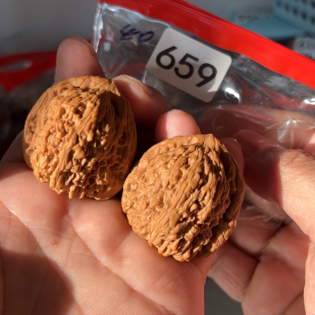 吊坠文玩核桃南疆石38