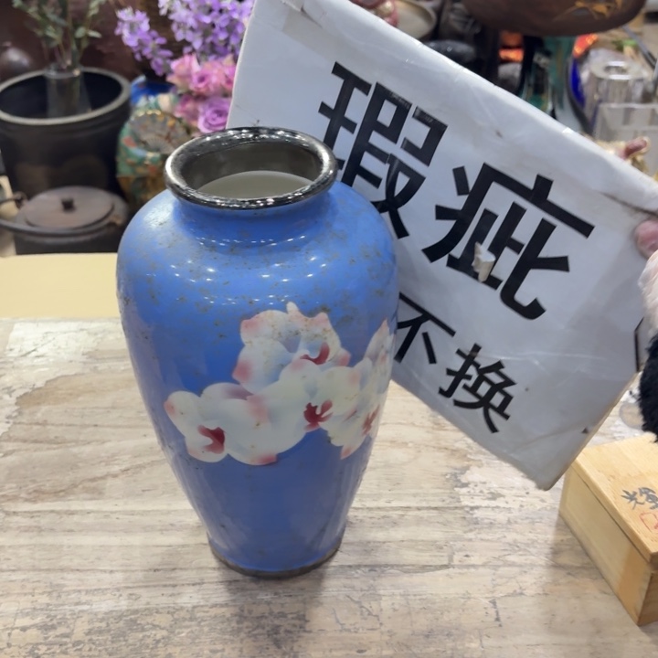 陶瓷古美术置物摆件