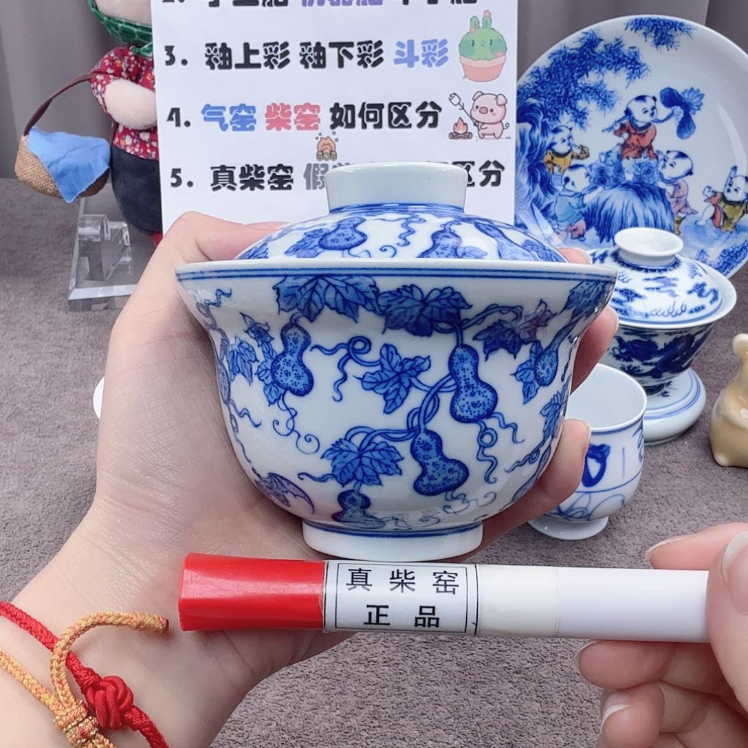 杯陶瓷制品加工工艺