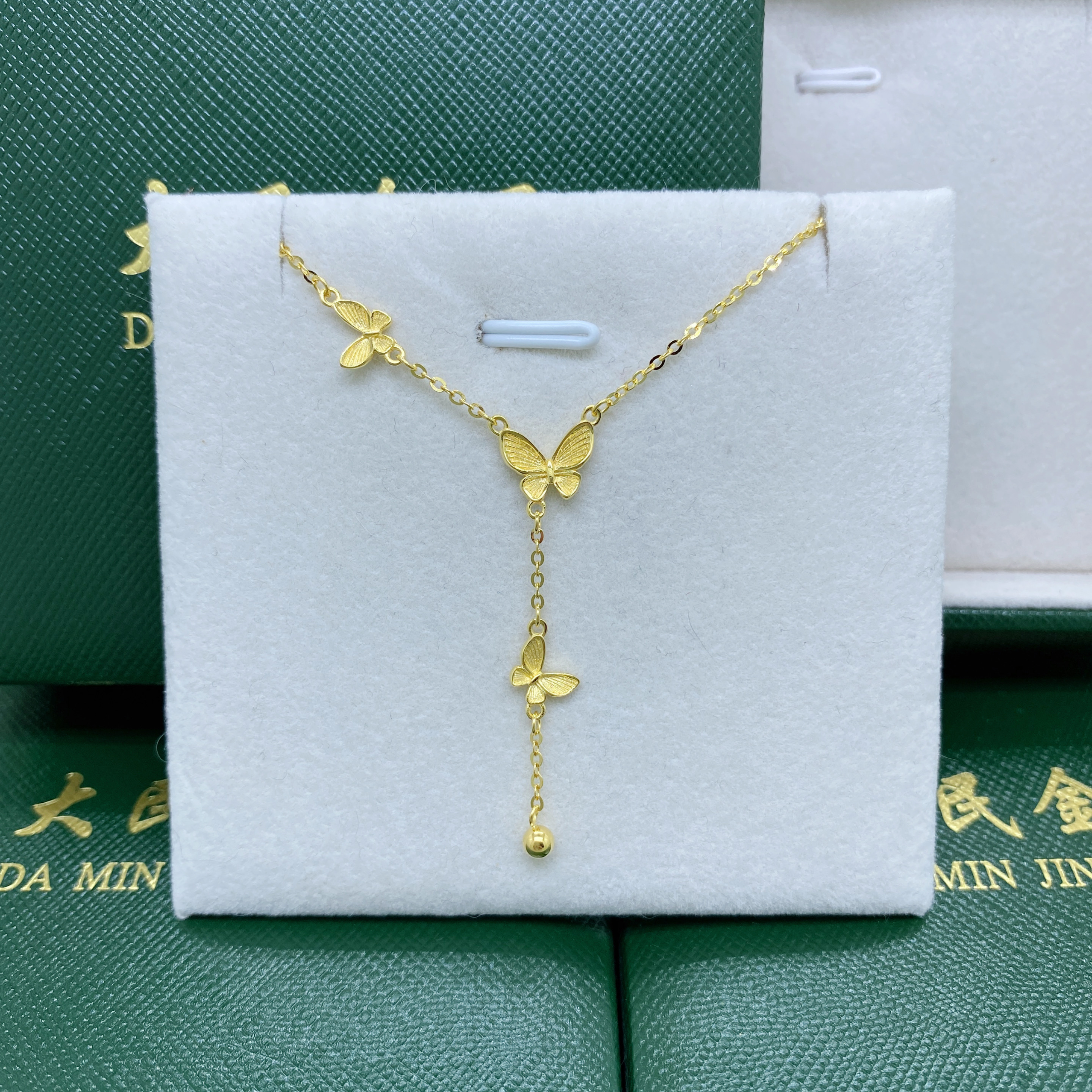 #9456黄18K金Au750蝴蝶锁骨精品套链轻奢气质时尚可爱