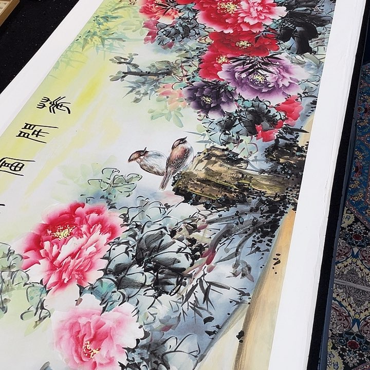 书法书法国画金石传拓描金拓染作品