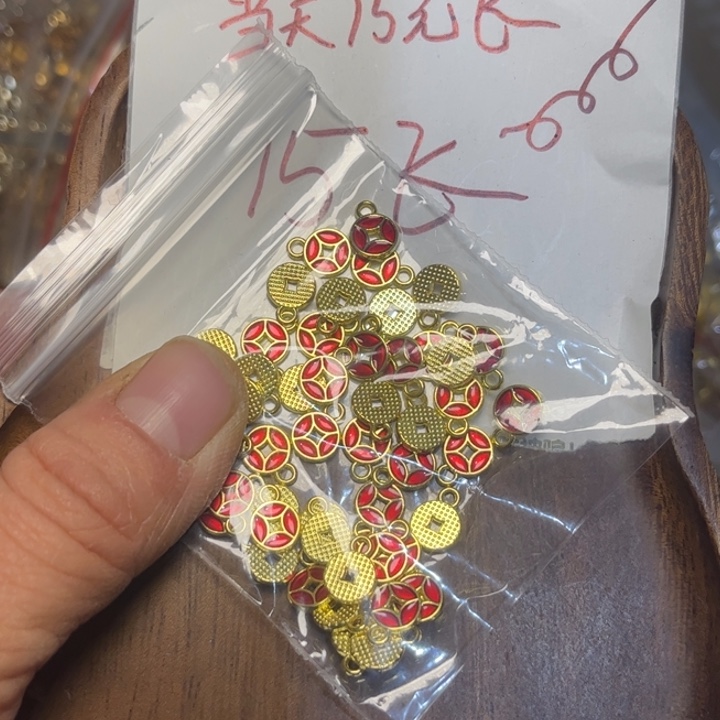 非金属滴油铜钱50个