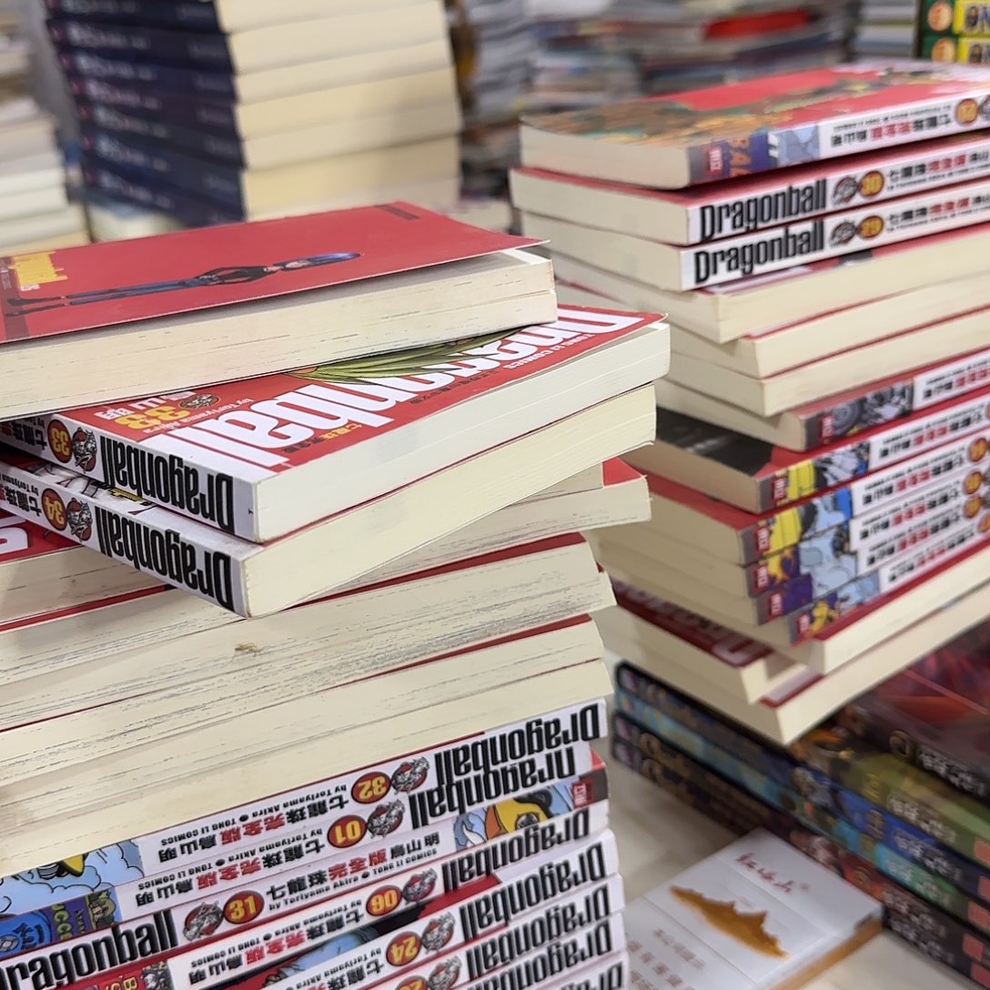 七龙珠34本全套漫画