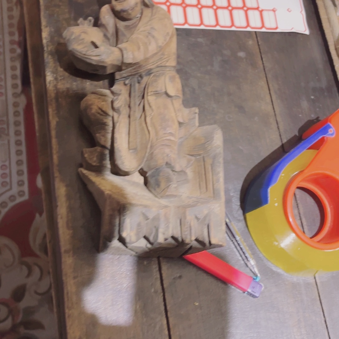 野***猪核桃木/黑胡桃（胡桃木）