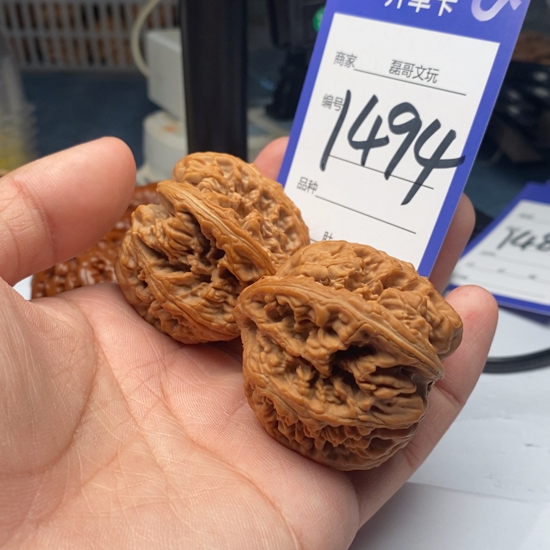 把件文玩核桃1494