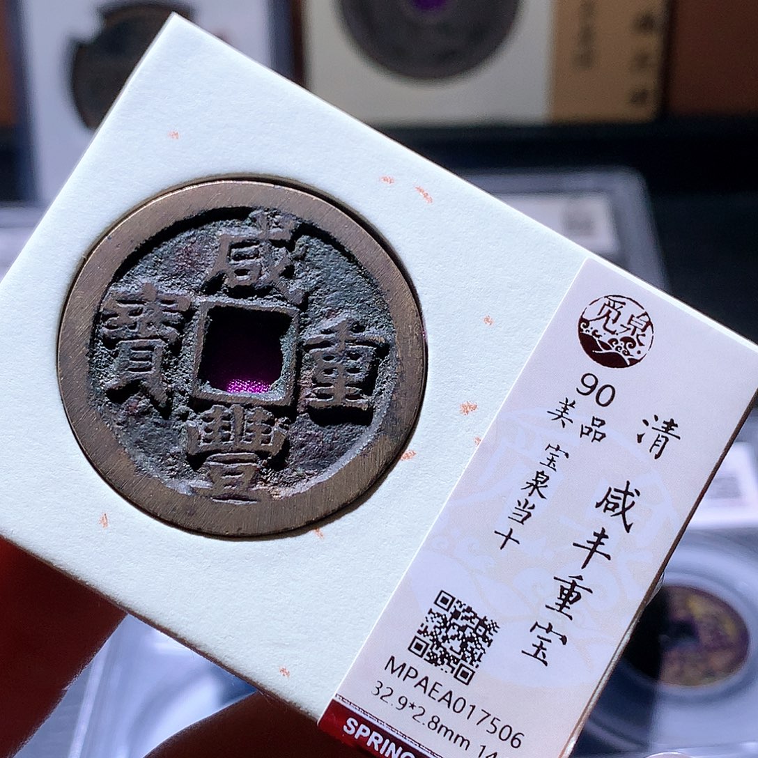 天***6铜38 发财发财发财发财