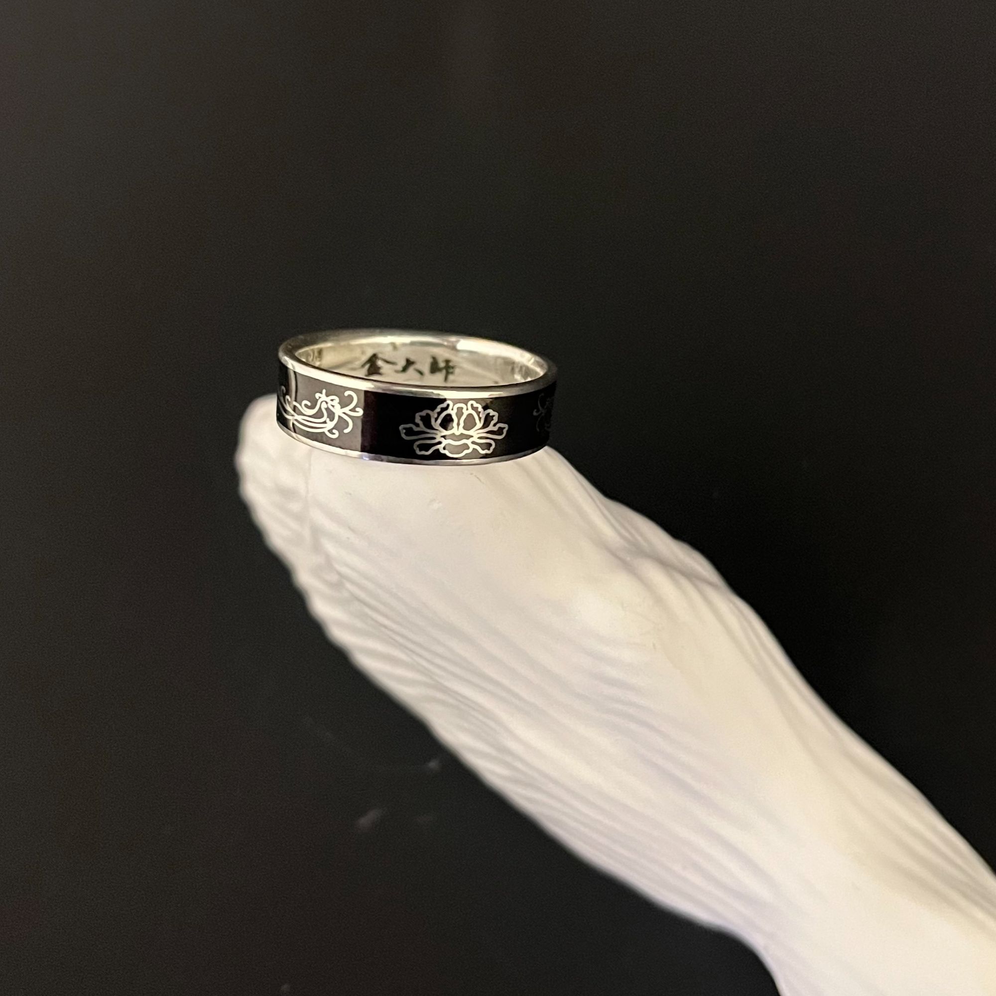 金大师乌铜走银  凤穿牡丹戒指（定制圈口） 非遗手工艺