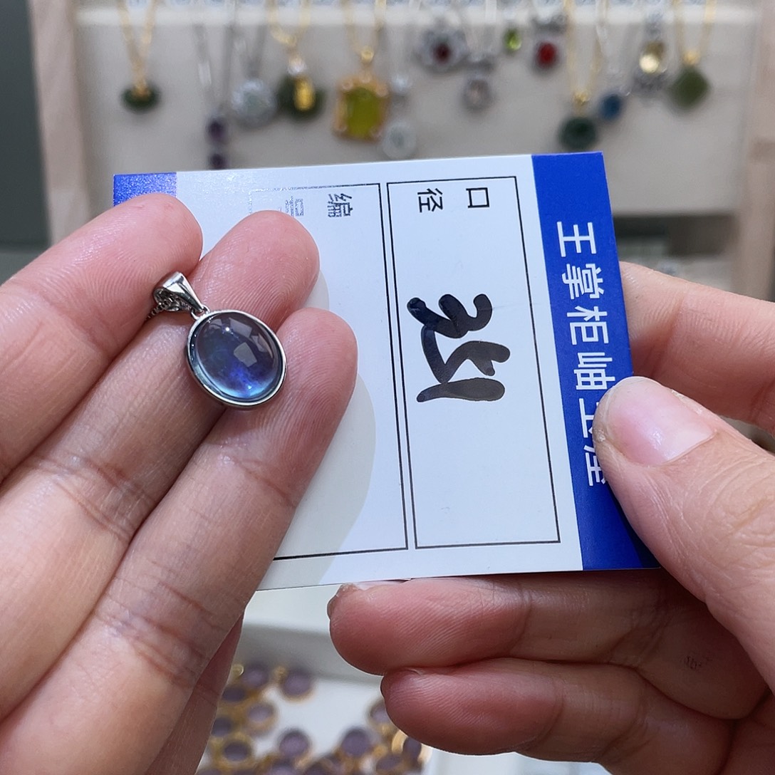 手链海蓝宝石银S925镶嵌