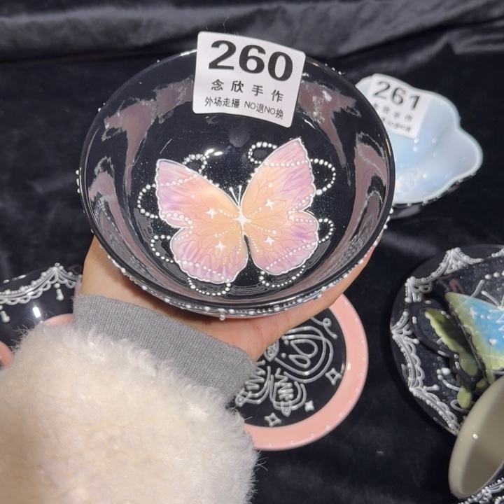 在***阿摆件陶哈哈哈哈哈哈260（米260）