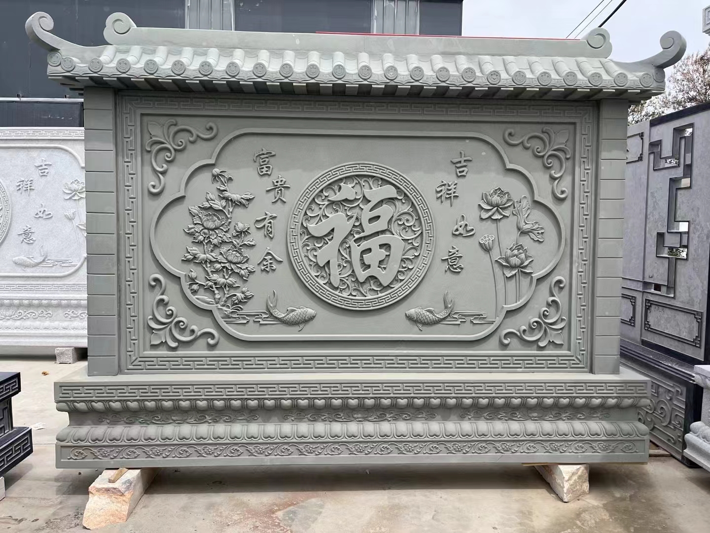 石雕影壁墙青石园林浮雕迎门照壁中式福字屏风庭院装饰壁画背景墙