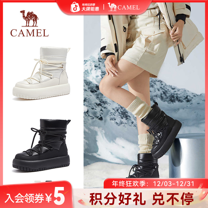 骆驼女鞋冬新款厚底雪地靴加绒加厚东北户外运动保暖中筒棉鞋7769