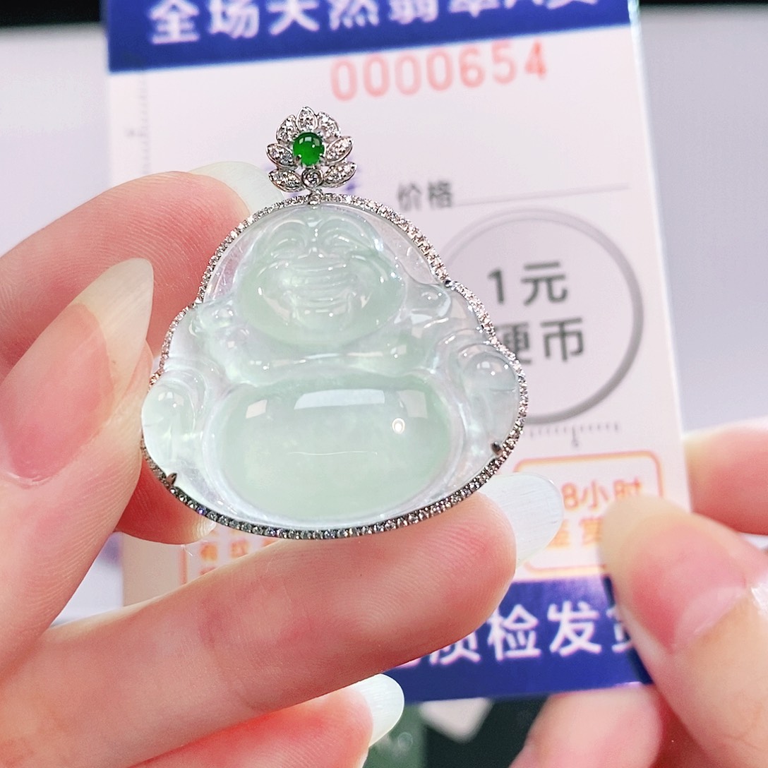 吊坠(不含链)18K金镶嵌翡翠