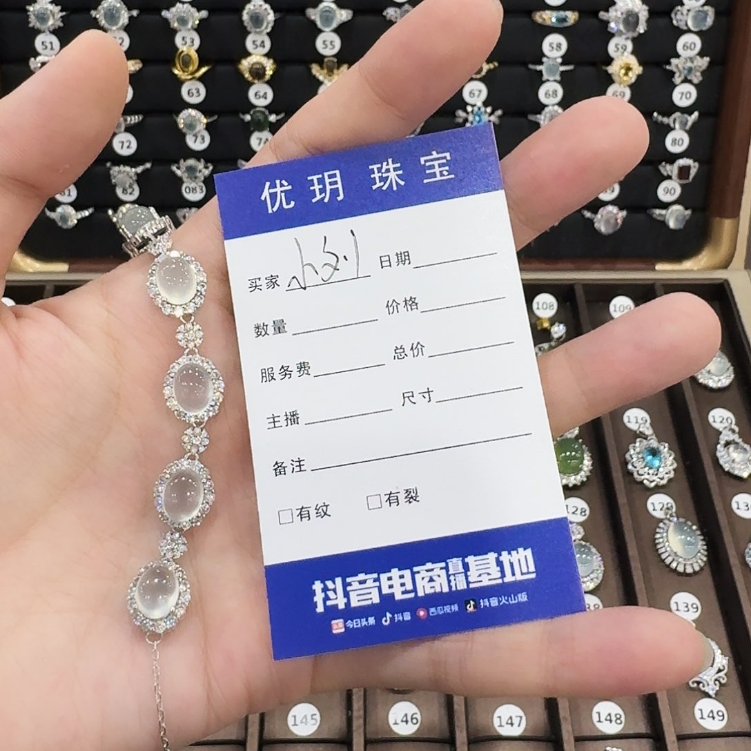 蛇纹石玉手链银S925镶嵌小****￴