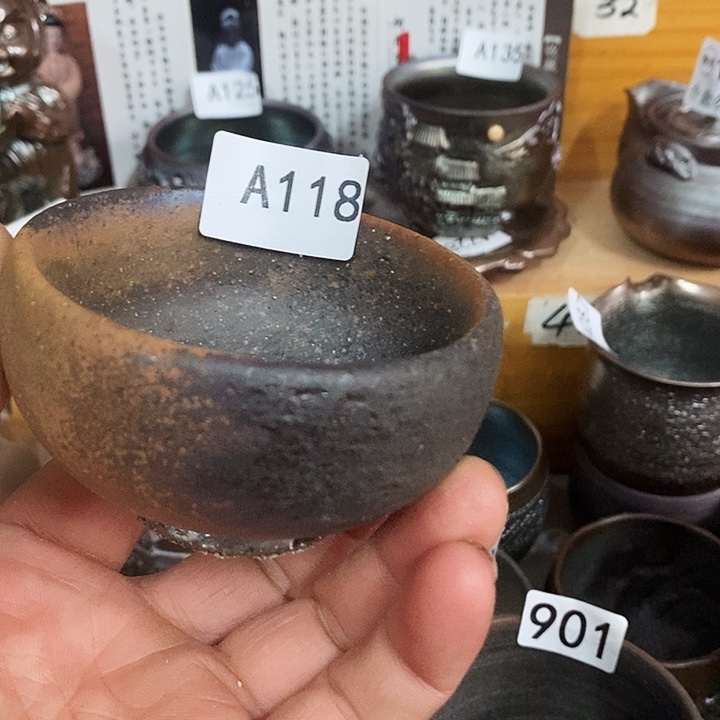 紫砂茶杯柴烧纯手工118