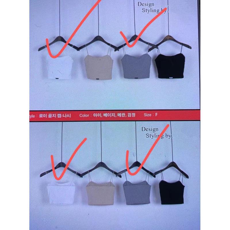 《韩国正品》NO退/美背吊带/1297