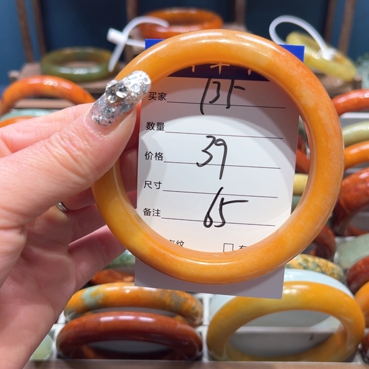 蛇纹石玉手镯未镶嵌叶*